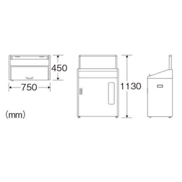 山崎産業(CONDOR) 分別回収ボックス SGR-120 YW-79L-ID 