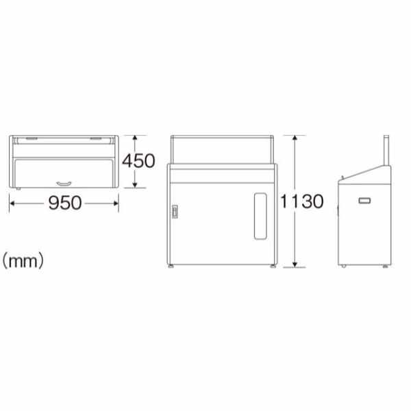 山崎産業(CONDOR) 分別回収ボックス SGR-170 YW-97L-ID 