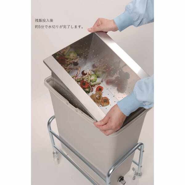 山崎産業(CONDOR) リサイクルトラッシュ ECO-50（バルブ式セット） YW-168L-PC 