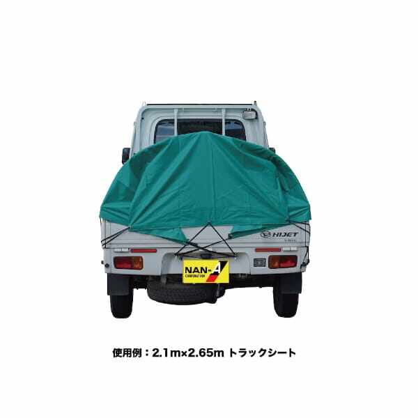 南榮工業 軽トラックドームキットType800 