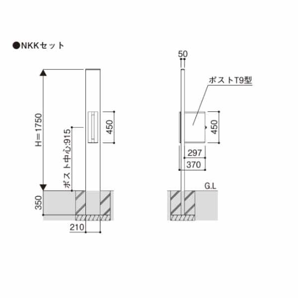 ディズニーコレクション YKKAP ルシアス B01型 独立仕様 UMB-B01 NKKセット