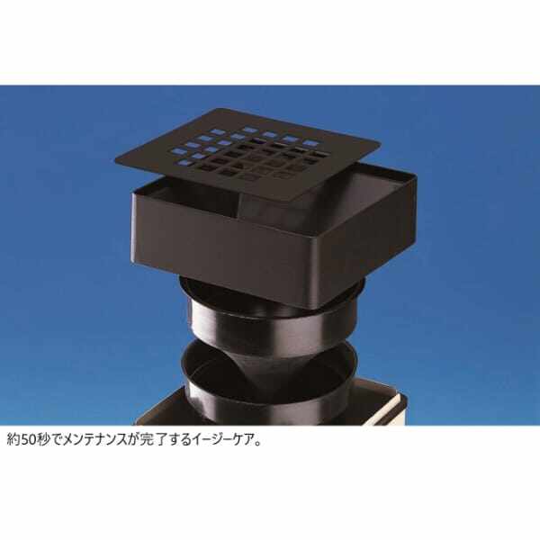 山崎産業(CONDOR) スモーキング消煙 ブラック YS-24L-ID-B