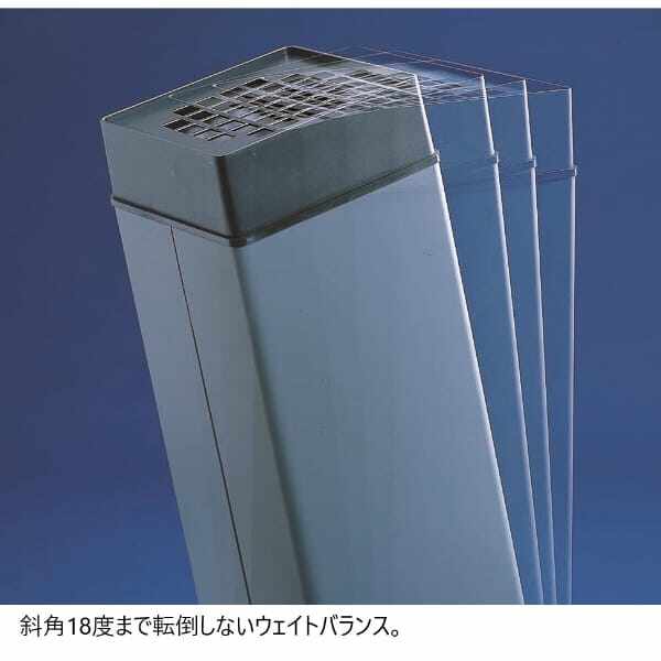 山崎産業(CONDOR) スモーキング消煙 ブラック YS-24L-ID-B