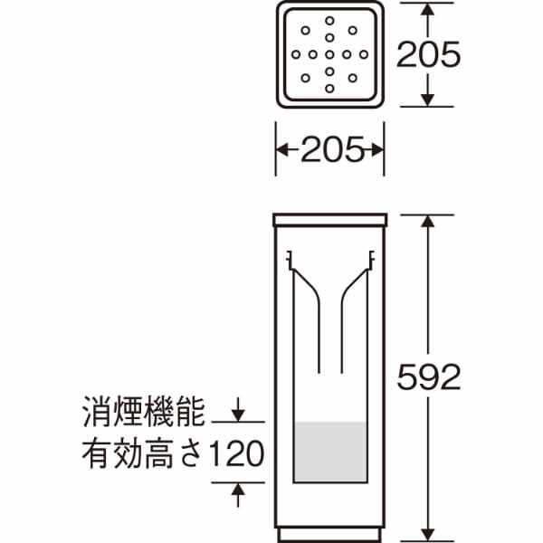 山崎産業(CONDOR) スモーキング YS-106B消煙 ブラック YS-55L-ID-B