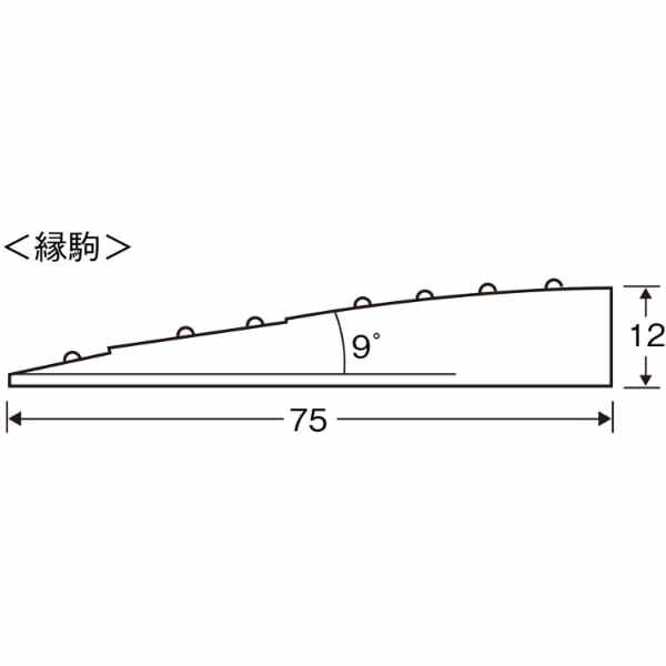 山崎産業(CONDOR) ブイステップマット13（縁駒M） F-126-FM 