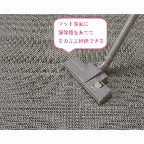 山崎産業(CONDOR) ブイステップマット7（＃18） F-207-18 