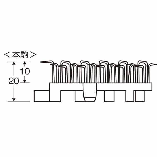 山崎産業(CONDOR) エバック若草ユニットE（本駒） F-53-1-HK 