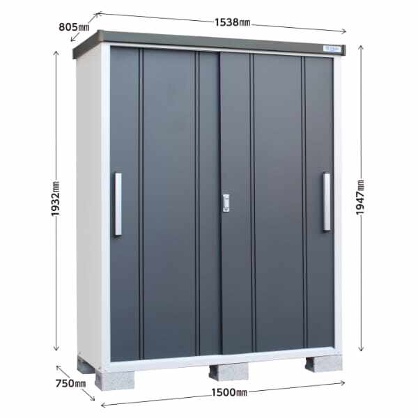 EC-1575(GK) サンキン物置 COOL クール 収納庫 一般型 GK