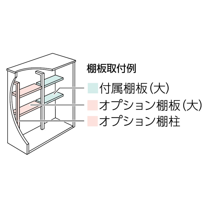 EL-2212(GK) サンキン物置 L'espace レスパス 中・大型物置 一般型 期間限定セール中！（2026/10/30まで） 