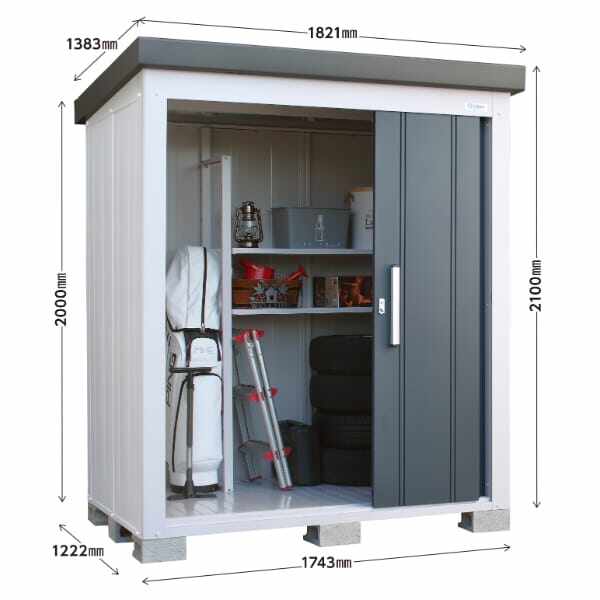 EL-1712S(GK) サンキン物置 L'espace レスパス 中・大型物置 積雪型 ギングロ