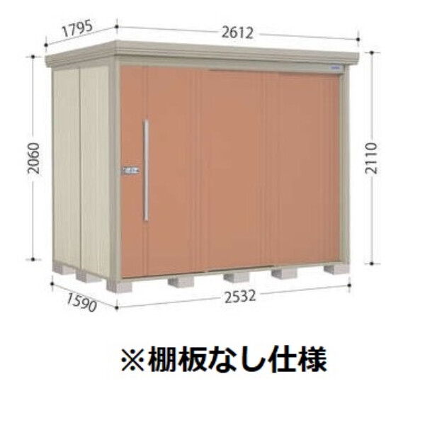 タクボ物置 ND／ストックマン 棚板なし仕様 ND-2515 一般型 標準屋根 ナイト