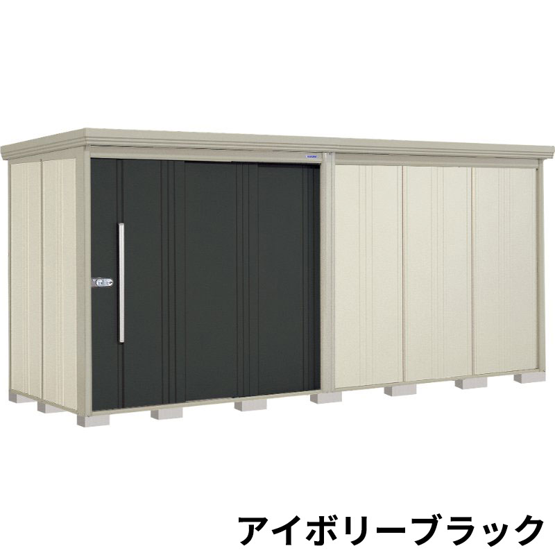 ND-4415 田窪工業所 タクボ物置 ND／ストックマン 標準棚 標準屋根 一般型 アイボリーブラック