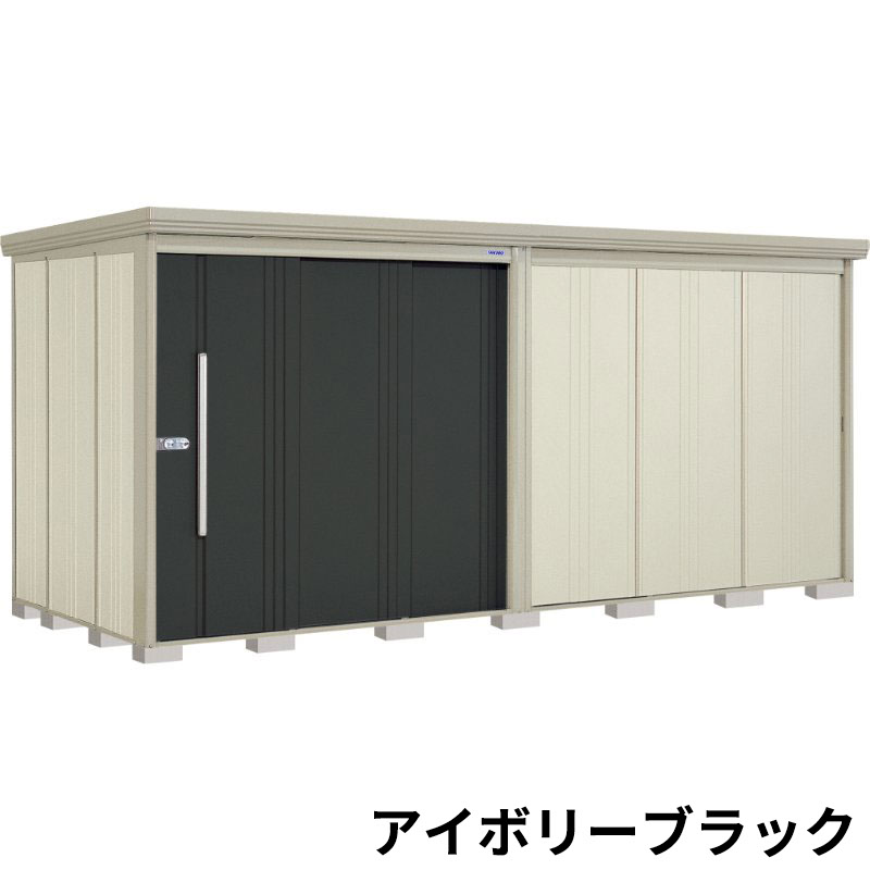 ND-4419 田窪工業所 タクボ物置 ND／ストックマン 棚無し仕様 標準屋根 一般型 アイボリーブラック
