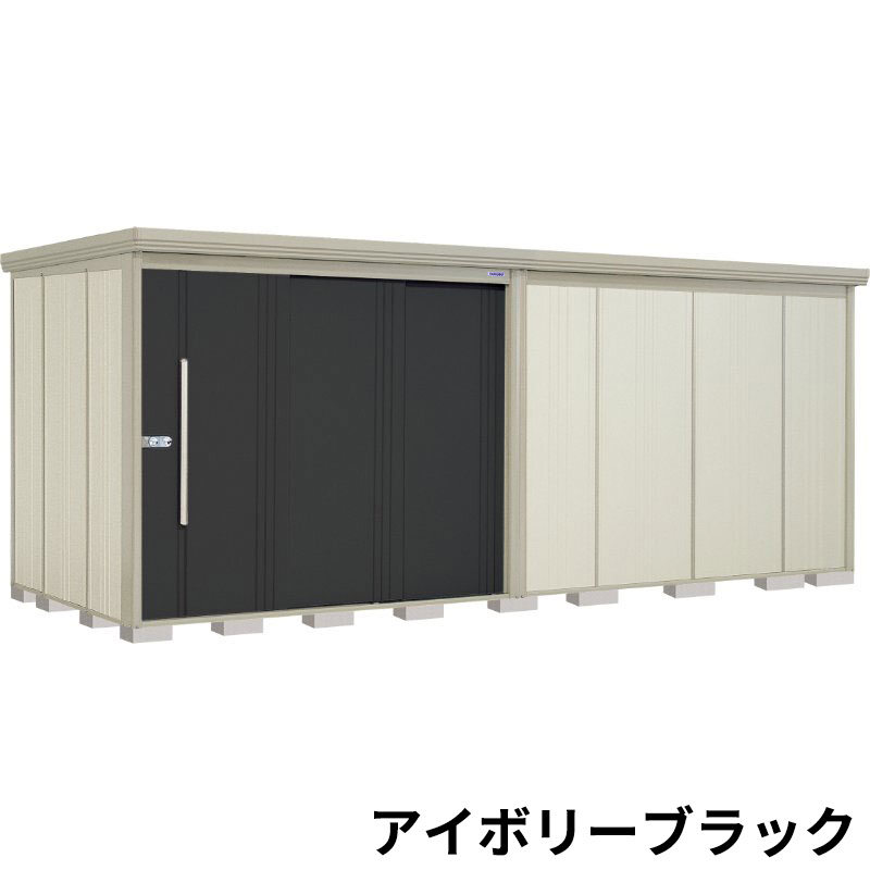 ND-5019 田窪工業所 タクボ物置 ND／ストックマン 標準棚 標準屋根 一般型 アイボリーブラック