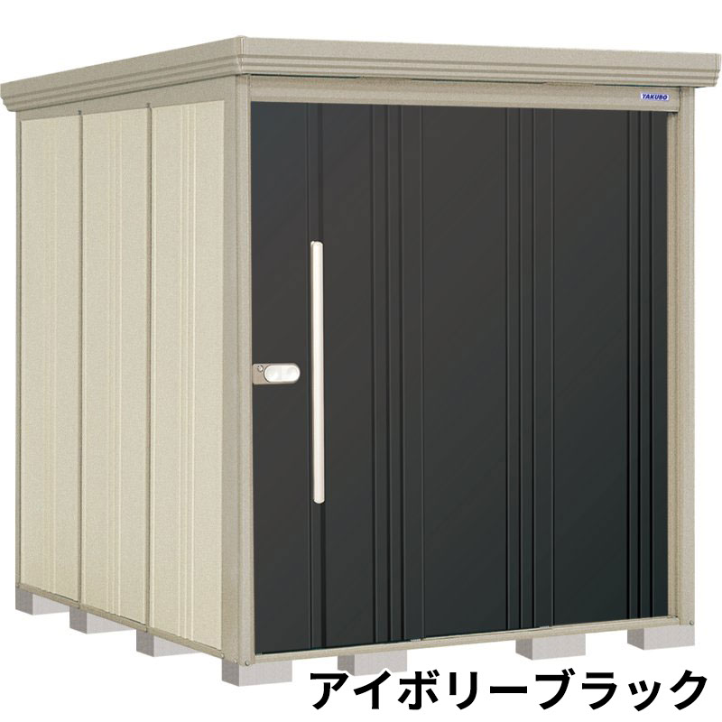 ND-S1822Y 田窪工業所 タクボ物置 ND／ストックマン 側面棚 標準屋根 多雪型 アイボリーブラック