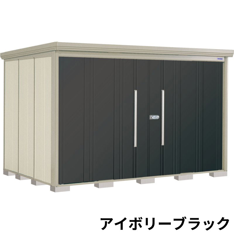 ND-S3222 田窪工業所 タクボ物置 ND／ストックマン 背面棚 標準屋根 多雪型 アイボリーブラック