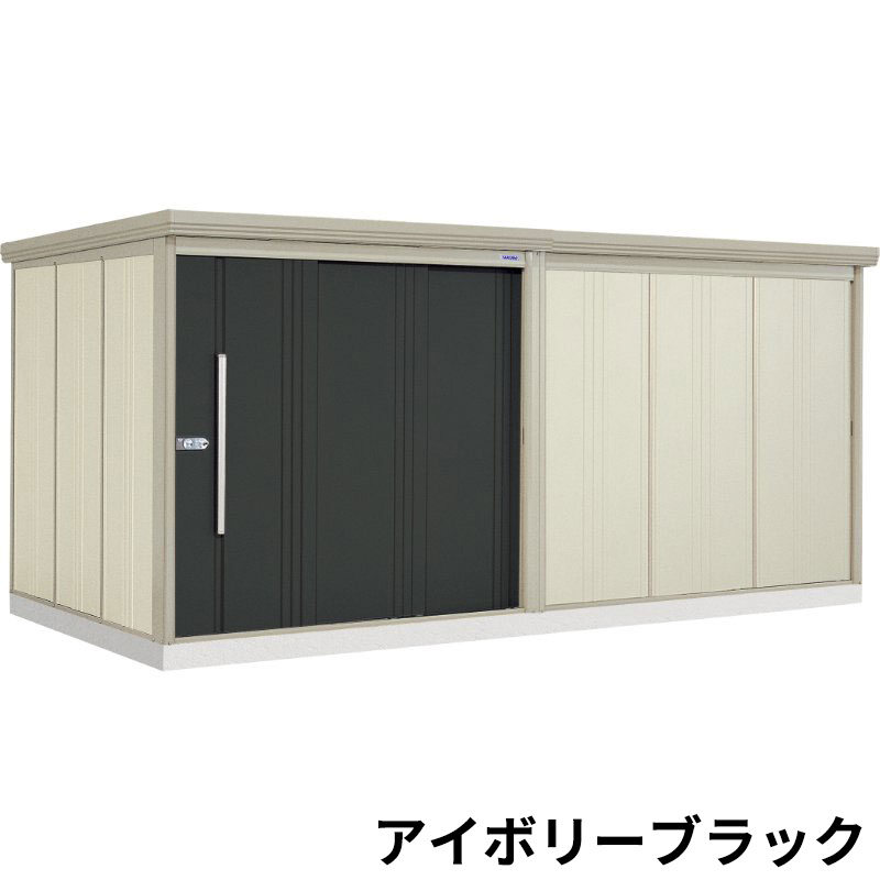 ND-S4422 田窪工業所 タクボ物置 ND／ストックマン 標準棚 標準屋根 多雪型 アイボリーブラック