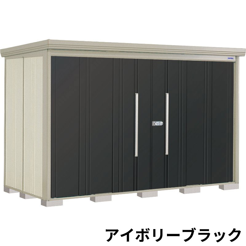 ND-SZ3215Y 田窪工業所 タクボ物置 ND／ストックマン 側面棚 結露減少屋根 多雪型 アイボリーブラック