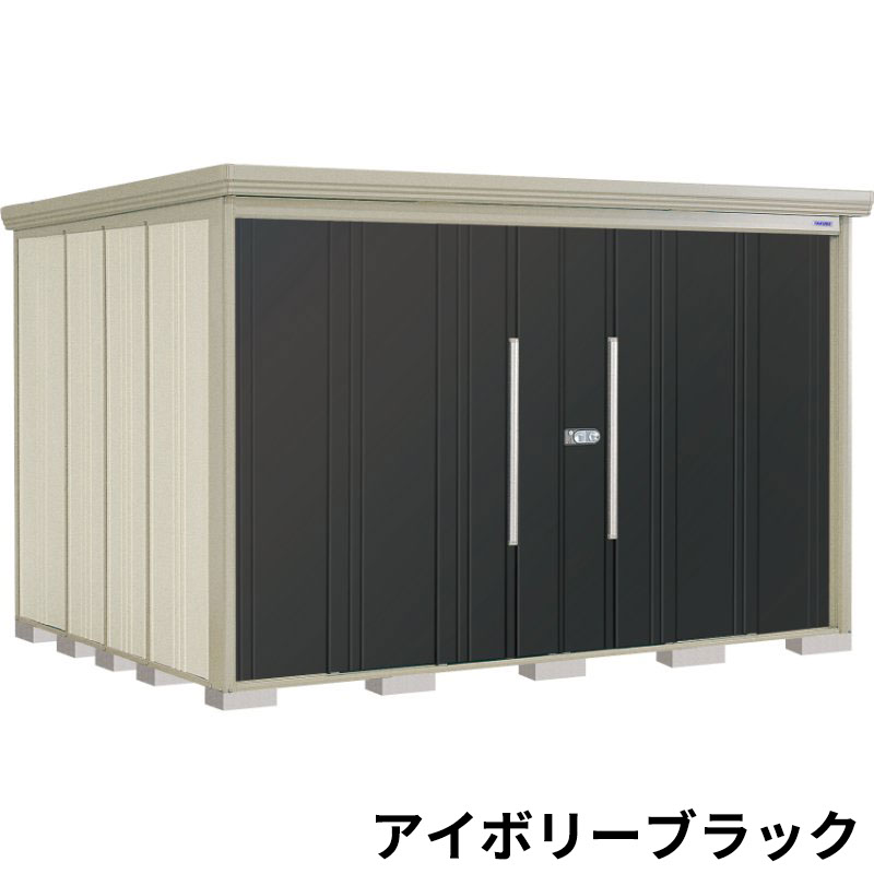 ND-SZ3226Y 田窪工業所 タクボ物置 ND／ストックマン 側面棚 結露減少屋根 多雪型 アイボリーブラック