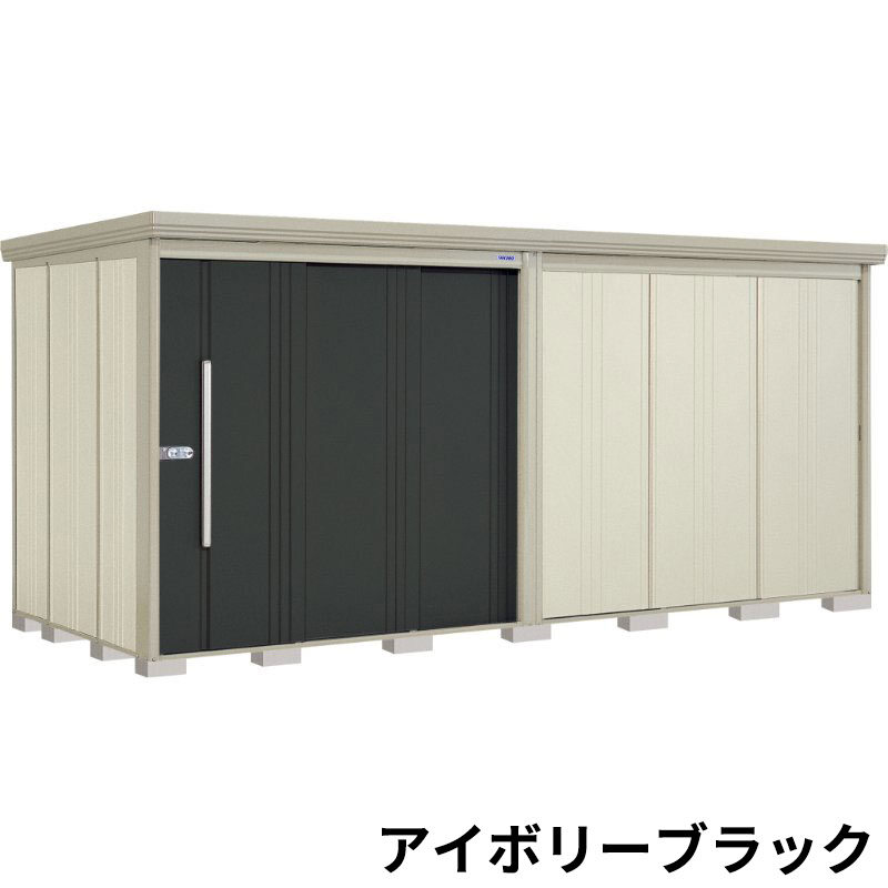 ND-Z4419 田窪工業所 タクボ物置 ND／ストックマン 標準棚 結露減少屋根 一般型 アイボリーブラック