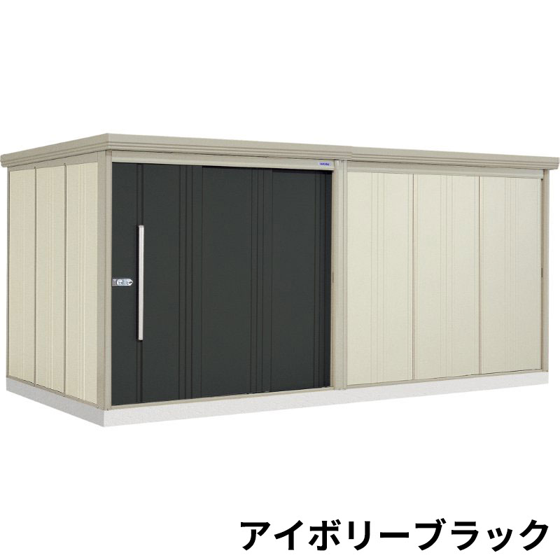 ND-Z4422 田窪工業所 タクボ物置 ND／ストックマン 標準棚 結露減少屋根 一般型 アイボリーブラック