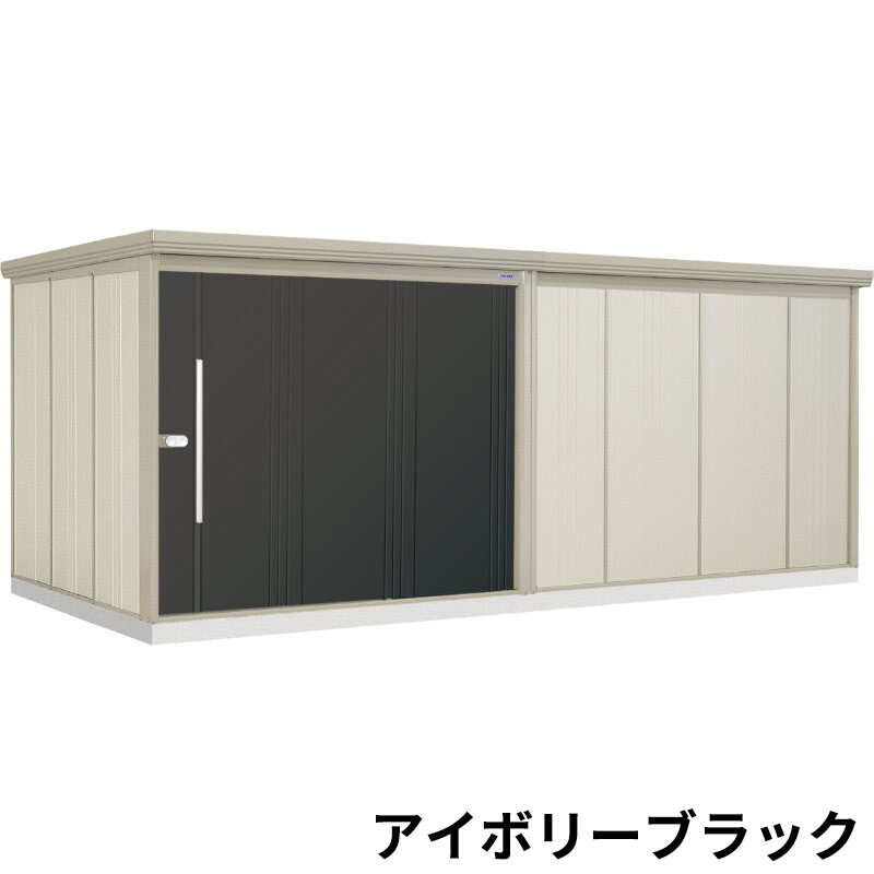 ND-Z5022 田窪工業所 タクボ物置 ND／ストックマン 標準棚 結露減少屋根 一般型 アイボリーブラック