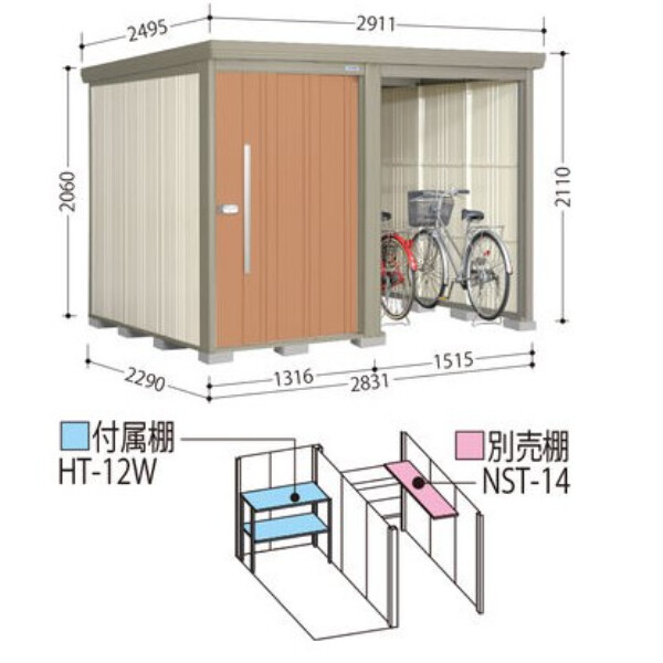 TP-2822 田窪工業所 タクボ物置 TP／ストックマンプラスアルファ 標準屋根 一般型 アイボリーブラック