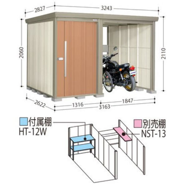 TP-S31R26 田窪工業所 タクボ物置 TP／ストックマンプラスアルファ 標準屋根 多雪型 アイボリーブラック