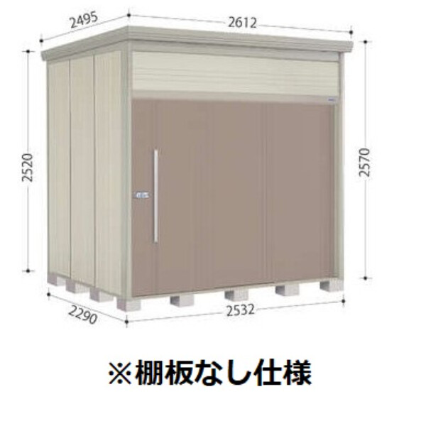タクボ物置　JN／トールマン　棚板なし仕様　JN-2522N　一般型　標準屋根 ナイトブラック
