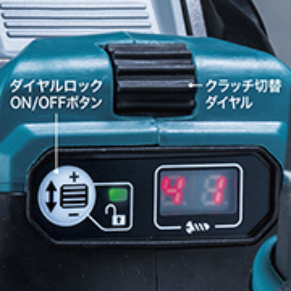 マキタ 充電式震動ドライバドリル HP001GRDX
