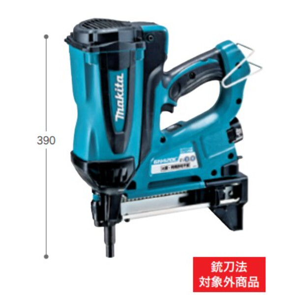 コンクリート用ガスピン打ち機