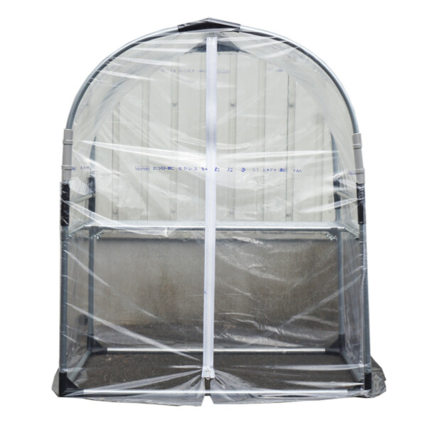 南榮工業 ミニ温室LO MGH114 