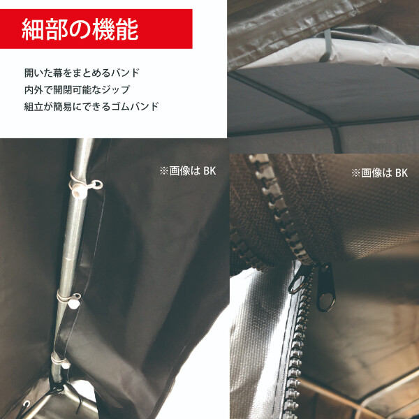 南榮工業 マルチストレージ 3040B BK ベース式 ブラック