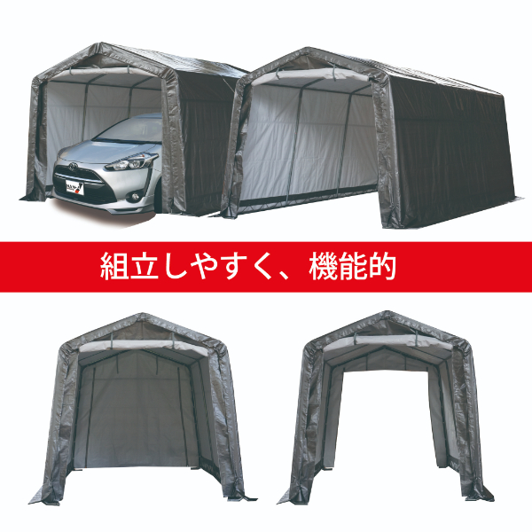 南榮工業 マルチストレージ 2748B BK ベース式 ブラック