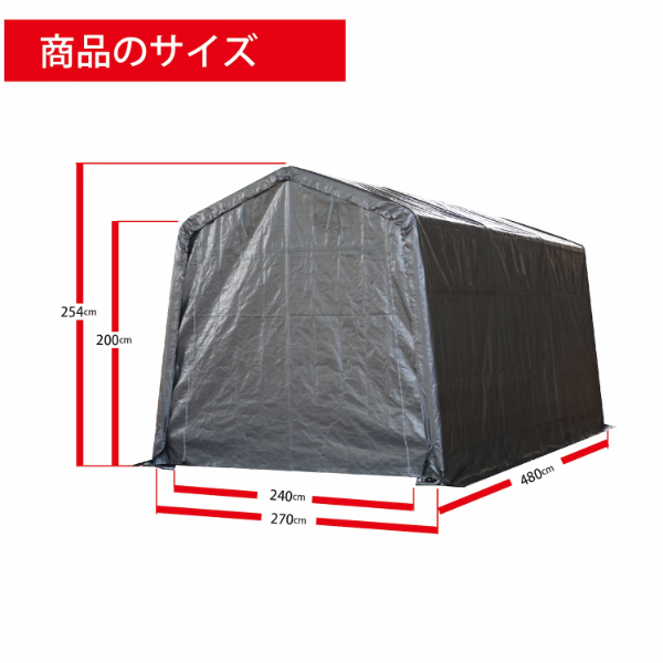 南榮工業 マルチストレージ 2748B BK ベース式 ブラック