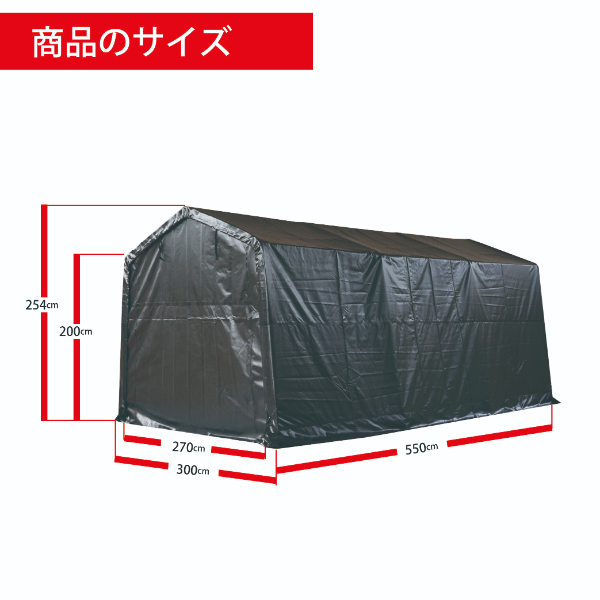 南榮工業 マルチストレージ 3055B BK ベース式 ブラック