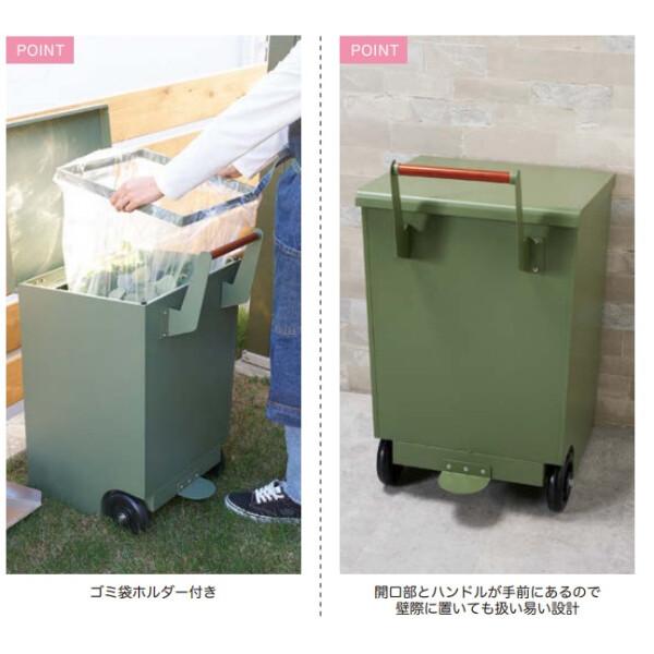 セトクラフト TRASH CART S23-0601-CM キャメル