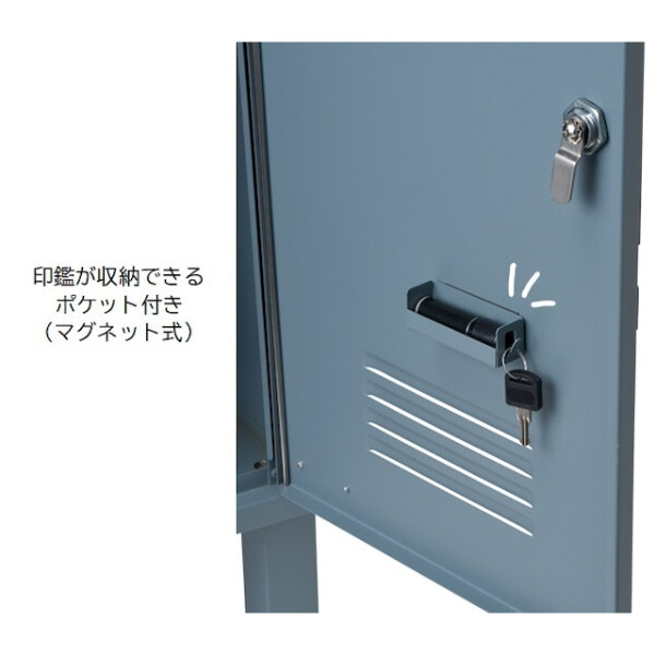 セトクラフト 宅配BOX付ポスト(ロッカー) S23-0552-BG ブルーグレー