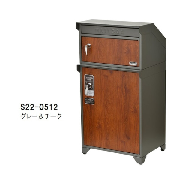 セトクラフト 宅配BOX付ポスト(GALVA) S22-0512 グレー＆チーク