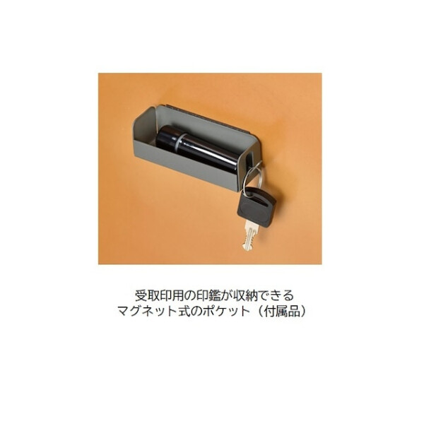 セトクラフト 宅配BOX付ポスト(GALVA) S22-0512 グレー＆チーク