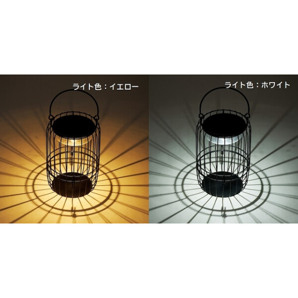 セトクラフト ソーラーランタン ブラック S23-0611-BK 