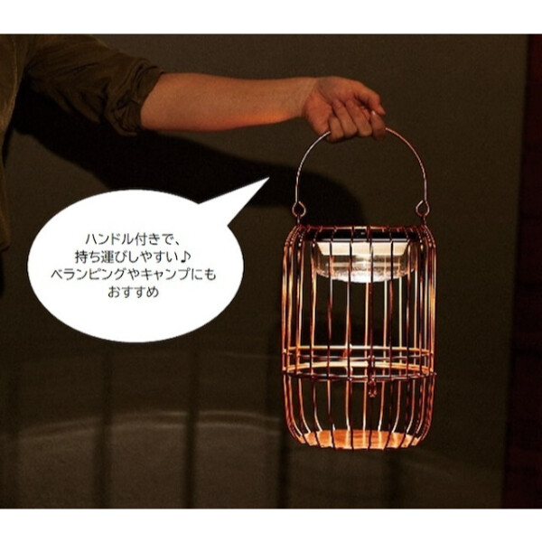 セトクラフト ソーラーランタン ブラック S23-0611-BK 