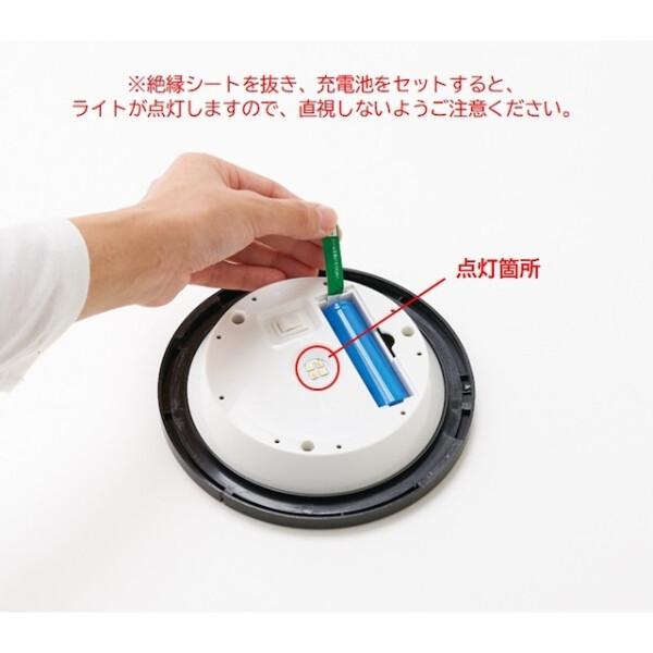 セトクラフト ソーラーランタン ブラック S23-0611-BK 