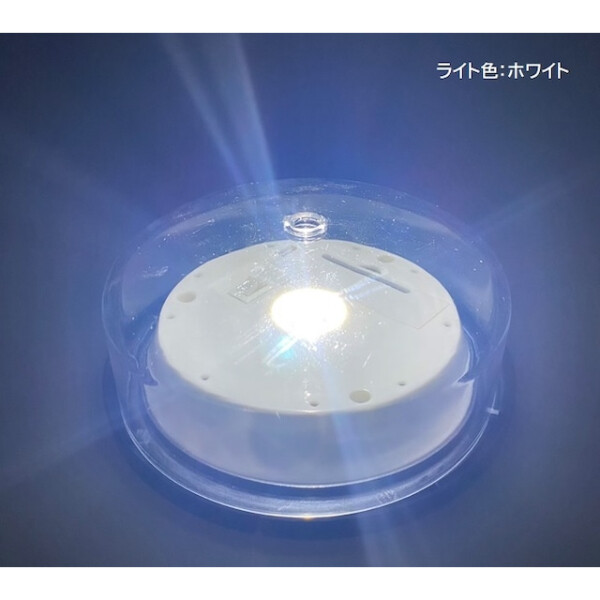 セトクラフト ソーラーフラワー MESH S22-0531 