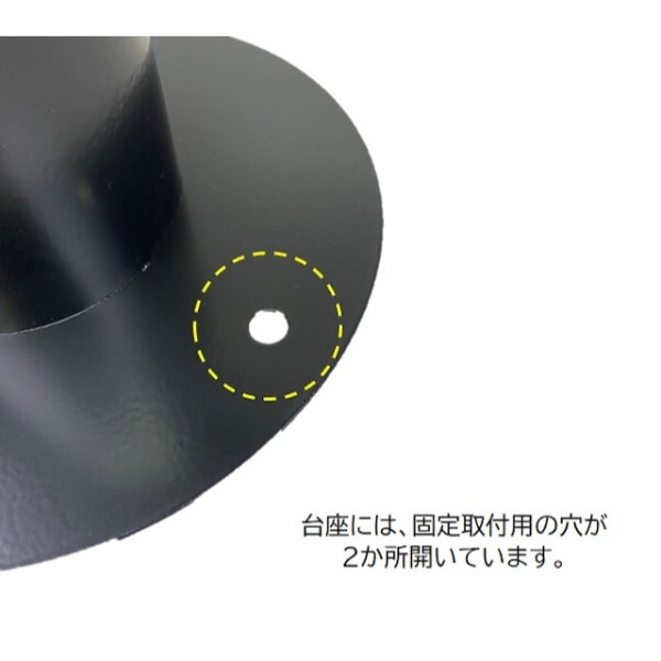 セトクラフト ソーラーフラワー CURVE S22-0532 