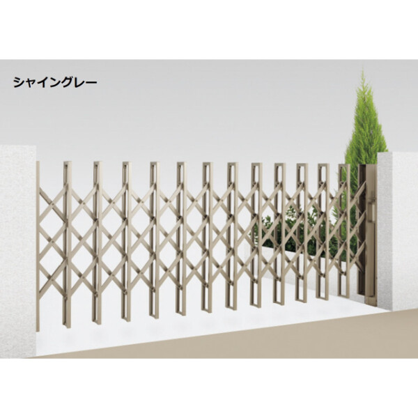 リクシル 伸縮門扉QA HG型(ハンガータイプ) 片開き H:12 335S アルミ形材