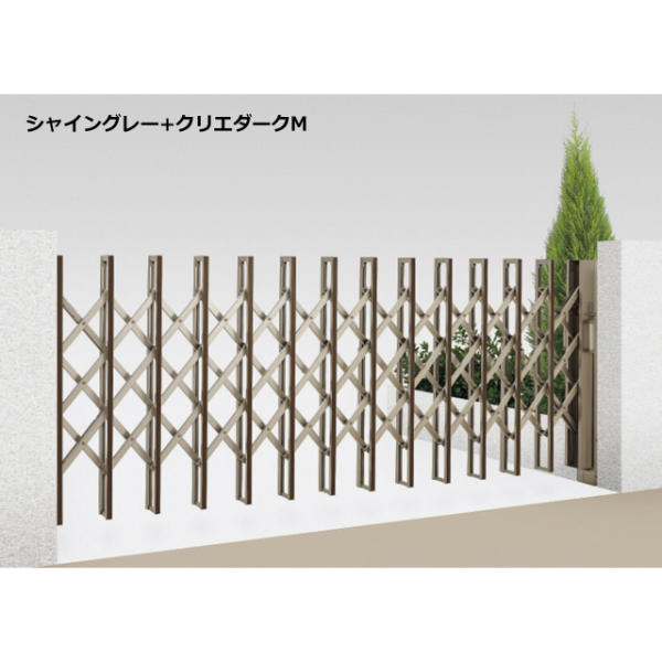 リクシル 伸縮門扉QA HG型(ハンガータイプ) 片開き H:12 155S ラッピング形材