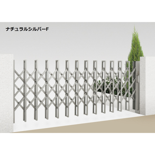 リクシル 伸縮門扉QA HG型(ハンガータイプ) 片開き H:14 355S アルミ形材