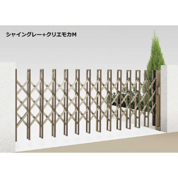 リクシル 伸縮門扉QA HG型(ハンガータイプ) 片開き H:14 265S ラッピング形材