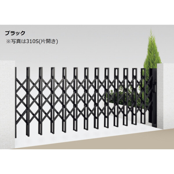 リクシル 伸縮門扉QA HG型(ハンガータイプ) 親子開き H:12 135+310W アルミ形材